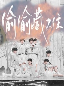 蘑菇网页版入口